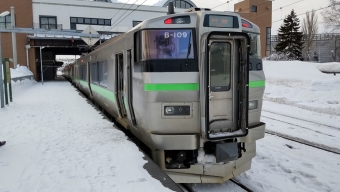 当別駅から札幌駅の乗車記録(乗りつぶし)写真