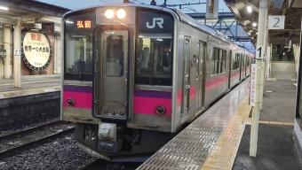 東能代駅から鷹ノ巣駅の乗車記録(乗りつぶし)写真