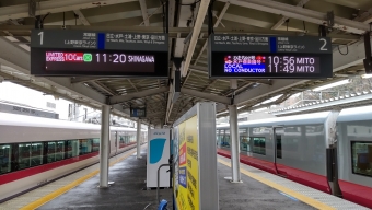いわき駅から水戸駅の乗車記録(乗りつぶし)写真
