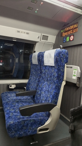 土浦駅から水戸駅の乗車記録(乗りつぶし)写真
