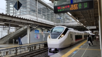 勝田駅から品川駅の乗車記録(乗りつぶし)写真