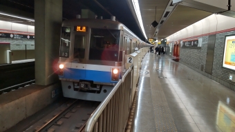 福岡空港駅から大濠公園駅の乗車記録(乗りつぶし)写真