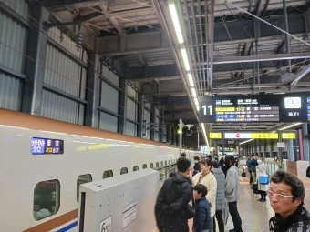 福井駅から東京駅:鉄道乗車記録の写真