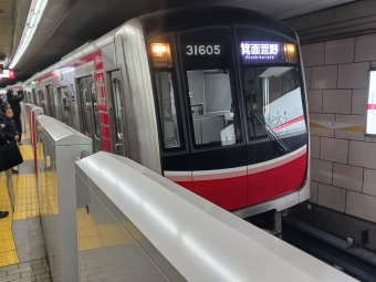 梅田駅から箕面萱野駅の乗車記録(乗りつぶし)写真