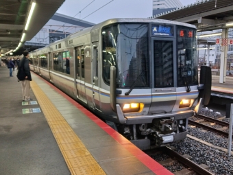 新大阪駅から米原駅の乗車記録(乗りつぶし)写真