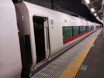 いわき駅から東京駅の乗車記録(乗りつぶし)写真