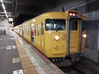 岡山駅から中庄駅の乗車記録(乗りつぶし)写真