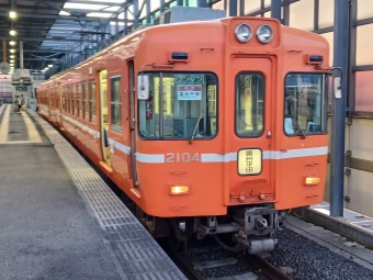 電鉄出雲市駅から雲州平田駅の乗車記録(乗りつぶし)写真