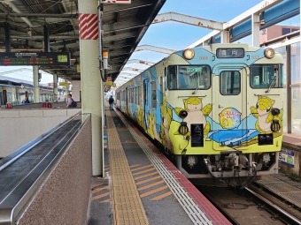 鳥取駅から鎧駅の乗車記録(乗りつぶし)写真
