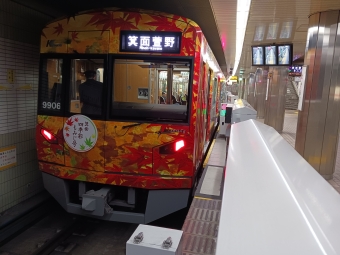 なかもず駅から中津駅の乗車記録(乗りつぶし)写真