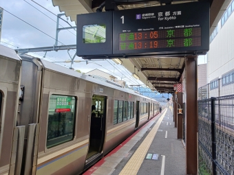 太秦駅から京都駅の乗車記録(乗りつぶし)写真
