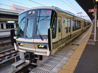 姫路駅から福崎駅の乗車記録(乗りつぶし)写真