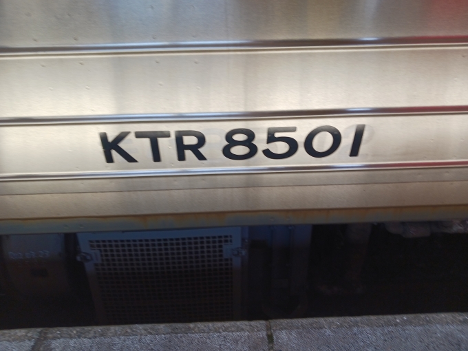 鉄道乗車記録の写真:車両銘板(3)        「元キハ85-12?」