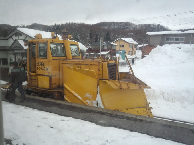 鉄道乗車記録の写真:駅舎・駅施設、様子(6)        「除雪作業車です。」