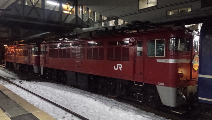 鉄道乗車記録の写真:乗車した列車(外観)(2)        「牽引機関車のED79形13、20号機です。」