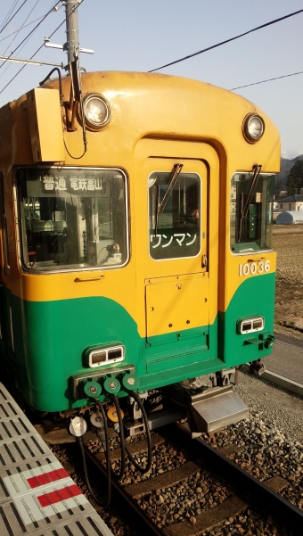 新黒部駅から新魚津駅の乗車記録(乗りつぶし)写真