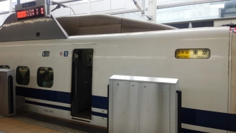 京都駅から新横浜駅の乗車記録(乗りつぶし)写真