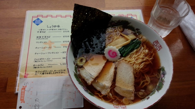 鉄道乗車記録の写真:駅弁・グルメ(1)          「駅中のホームラン軒のラーメンです。」