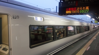 高尾駅から日立駅の乗車記録(乗りつぶし)写真
