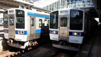 いわき駅から湯本駅の乗車記録(乗りつぶし)写真