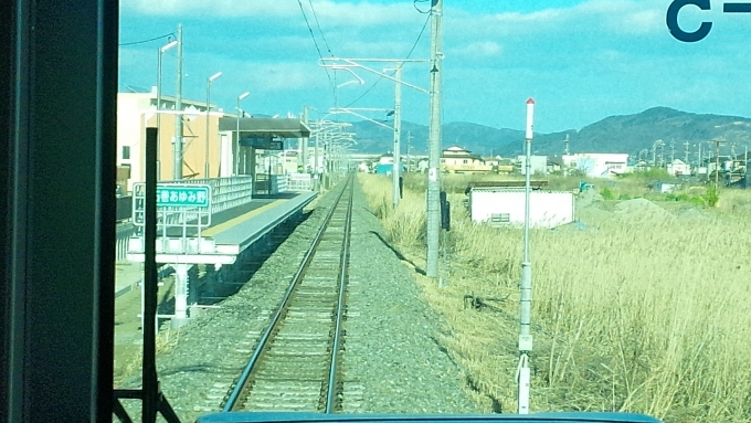 鉄道乗車記録の写真:車窓・風景(1)          「石巻あゆみ野を通過しました。」