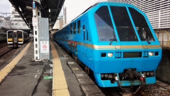 水戸駅から常陸大子駅の乗車記録(乗りつぶし)写真