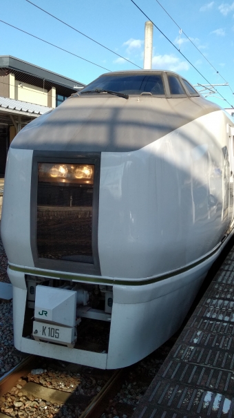 いわき駅から成田駅の乗車記録(乗りつぶし)写真