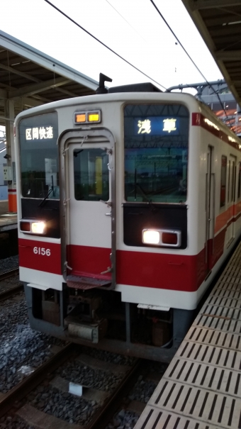 板倉東洋大前駅からとうきょうスカイツリー駅の乗車記録(乗りつぶし)写真