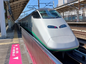 福島駅から大宮駅の乗車記録(乗りつぶし)写真