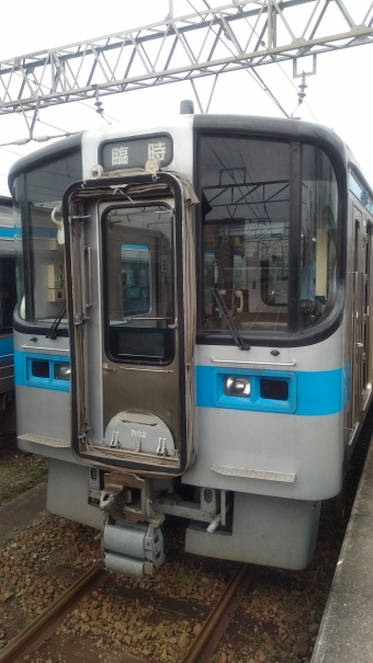松山駅から市坪駅の乗車記録(乗りつぶし)写真