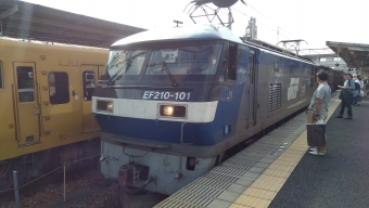 糸崎駅から岡山駅の乗車記録(乗りつぶし)写真