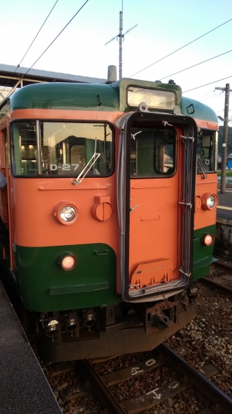 東岡山駅から姫路駅の乗車記録(乗りつぶし)写真