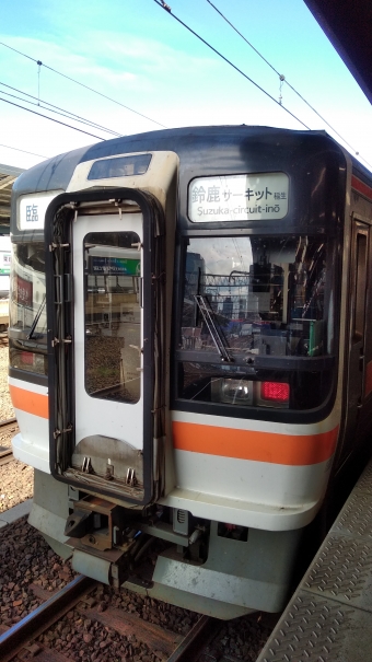 名古屋駅から鈴鹿サーキット稲生駅の乗車記録(乗りつぶし)写真