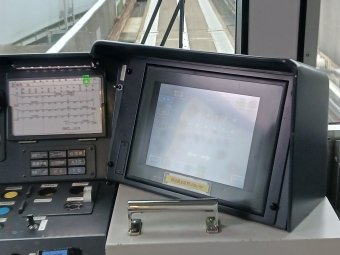 丸山駅から内宿駅の乗車記録(乗りつぶし)写真