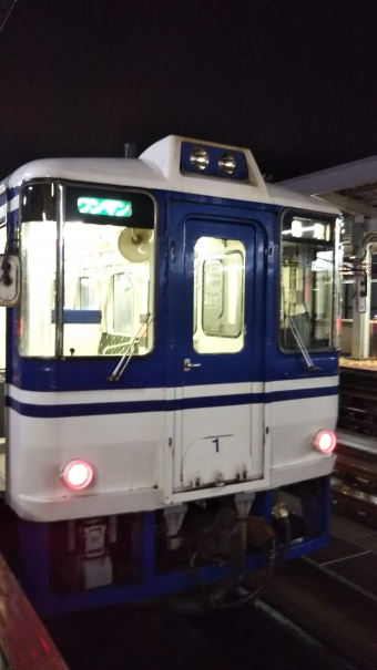 郡家駅から鳥取駅の乗車記録(乗りつぶし)写真