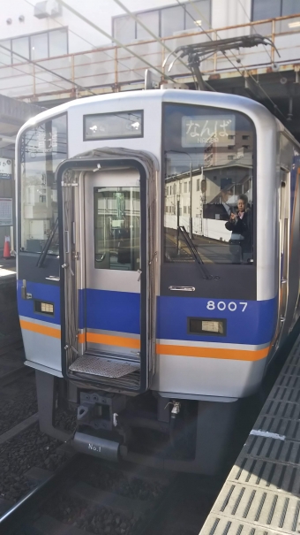 貝塚駅から岸和田駅の乗車記録(乗りつぶし)写真