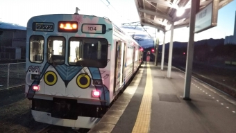 伊賀上野駅から西大手駅の乗車記録(乗りつぶし)写真