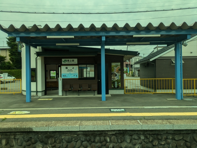 鉄道乗車記録の写真:駅舎・駅施設、様子(3)        