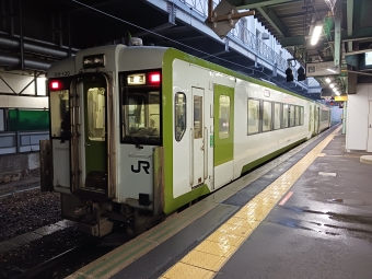 茂市駅から盛岡駅の乗車記録(乗りつぶし)写真