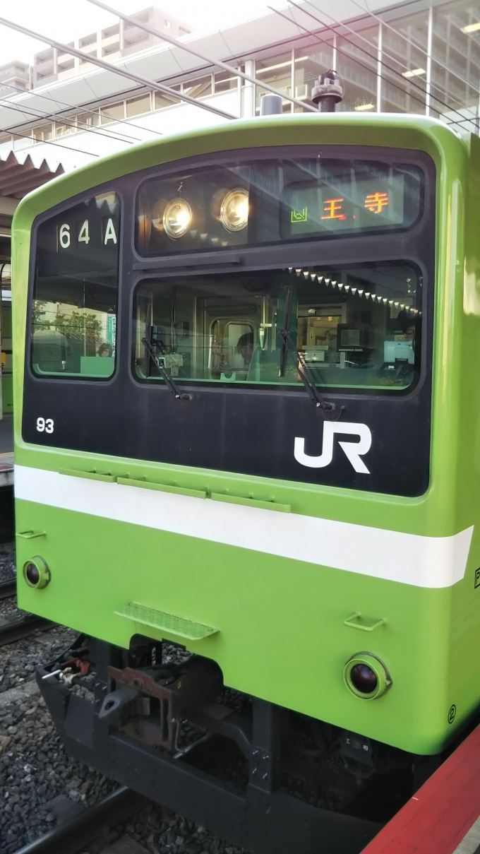 鉄道乗車記録の写真:乗車した列車(外観)(1)          