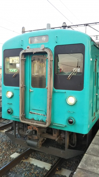 吉野口駅から御所駅の乗車記録(乗りつぶし)写真