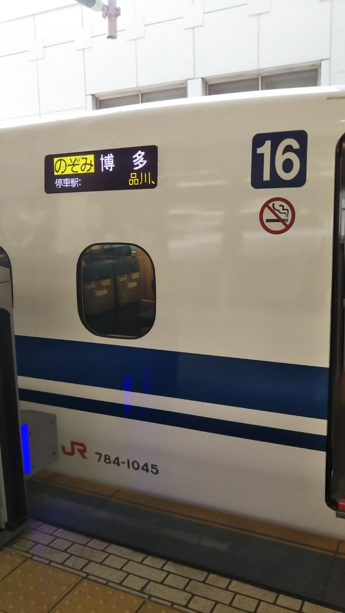 鉄道乗車記録の写真:乗車した列車(外観)(3)        