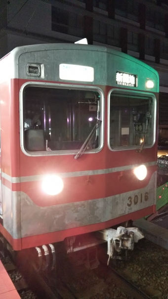 谷上駅から新開地駅の乗車記録(乗りつぶし)写真