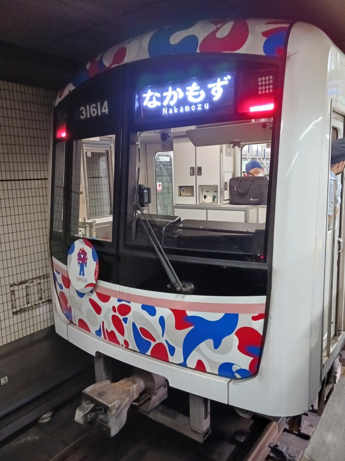 鉄道乗車記録の写真:乗車した列車(外観)(1)        