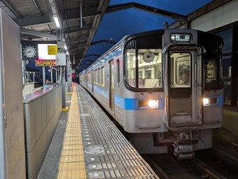 今治駅から松山駅の乗車記録(乗りつぶし)写真