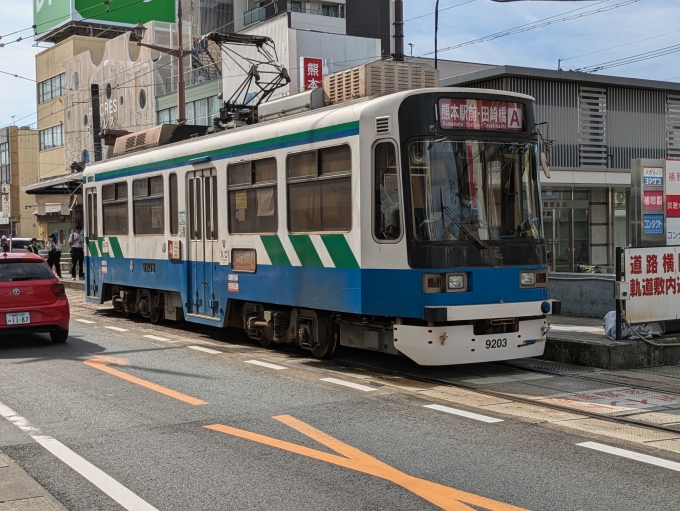 鉄道乗車記録の写真:乗車した列車(外観)(1)          