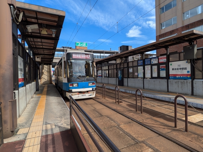 鉄道乗車記録の写真:駅舎・駅施設、様子(2)        