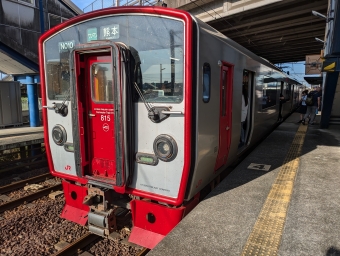 平成駅から熊本駅の乗車記録(乗りつぶし)写真