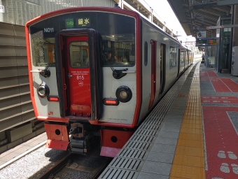 熊本駅から木葉駅の乗車記録(乗りつぶし)写真