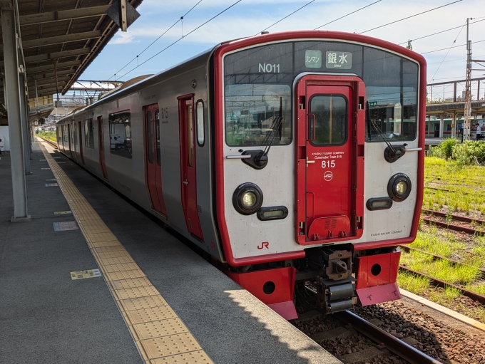 鉄道乗車記録の写真:乗車した列車(外観)(1)          